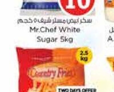 Country Fries French Fries 2.5kg