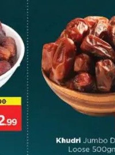 Khuddri Jumbo Dates Loose 500gm