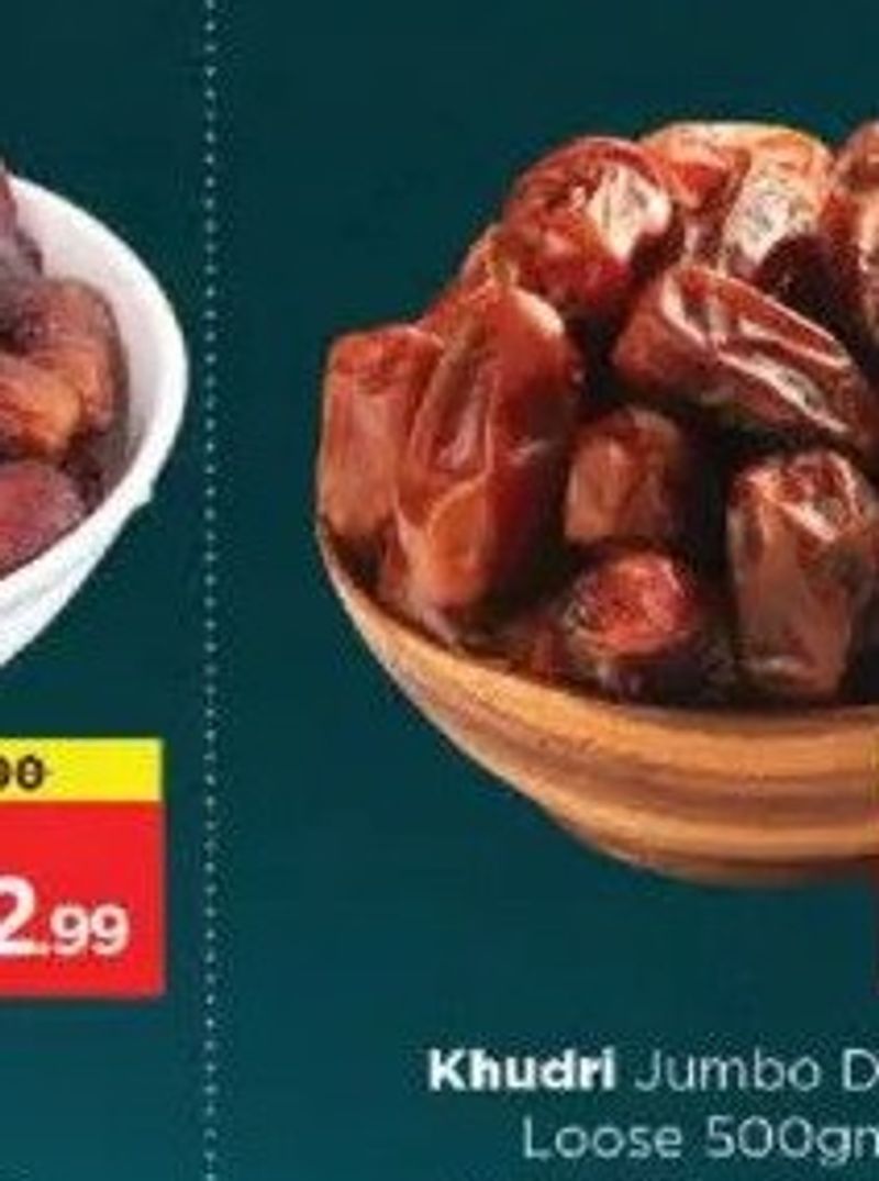 Khuddri Jumbo Dates Loose 500gm