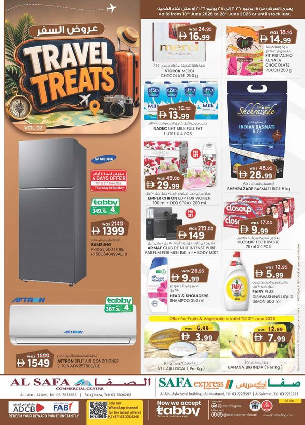 Travel Treats
