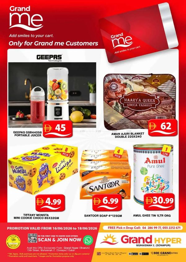 Grand Me Deals