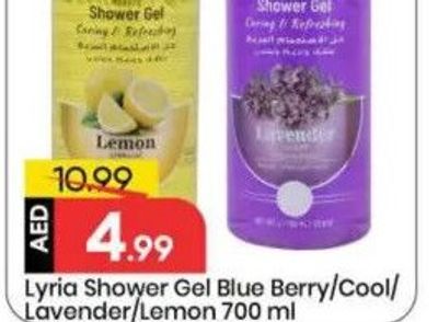 Lyria Shower Gel Blue Berry/Cool/Lavender/Lemon 700 ml