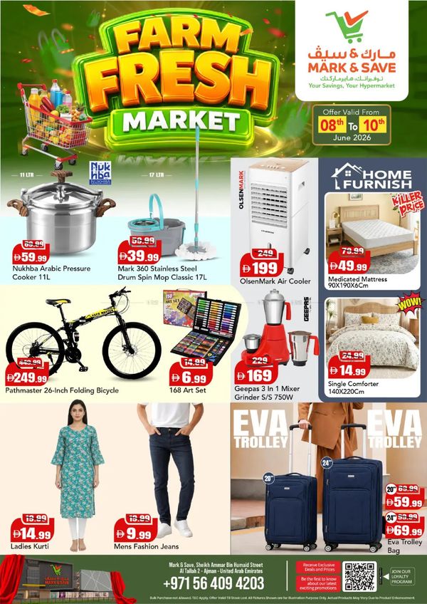 Fresh Deals