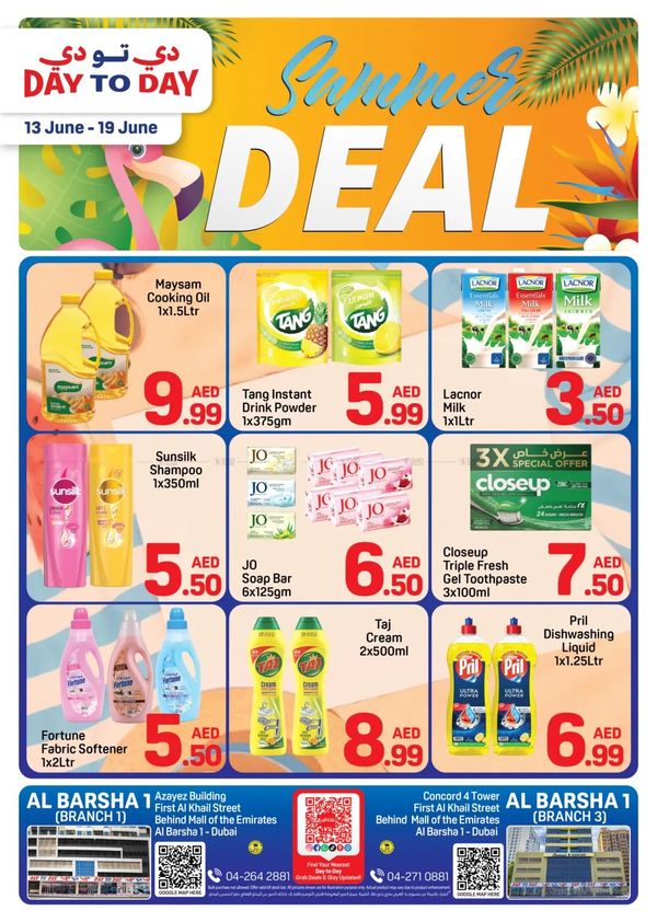 Summer Deal