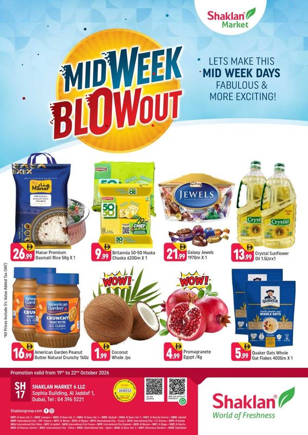 Midweek Blowout