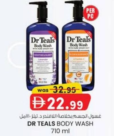 DR TEALS BODY WASH 710 ml