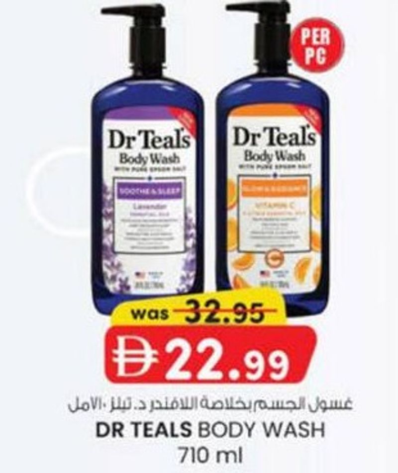 DR TEALS BODY WASH 710 ml