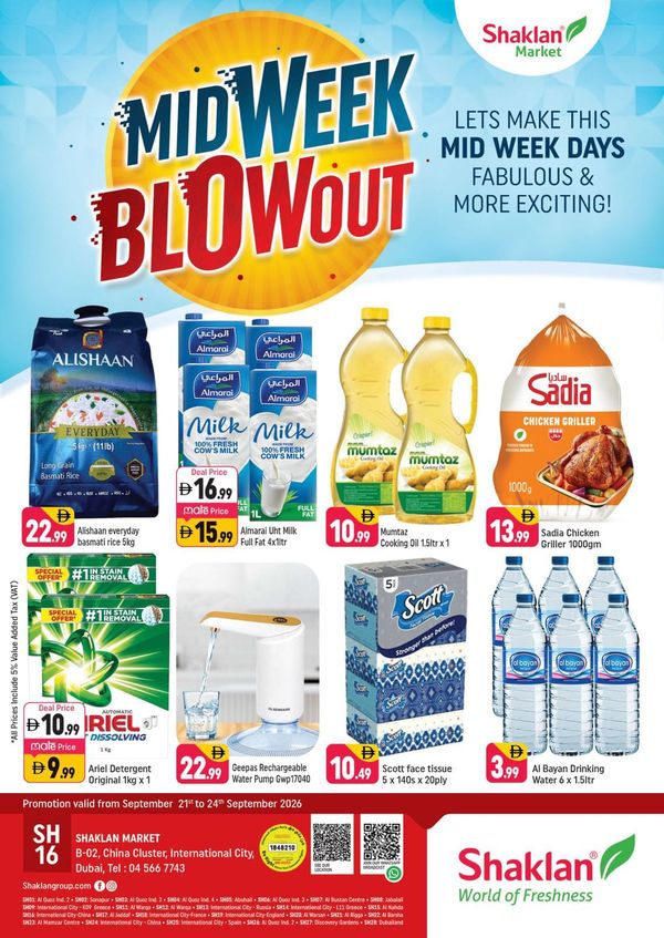 Midweek Blowout