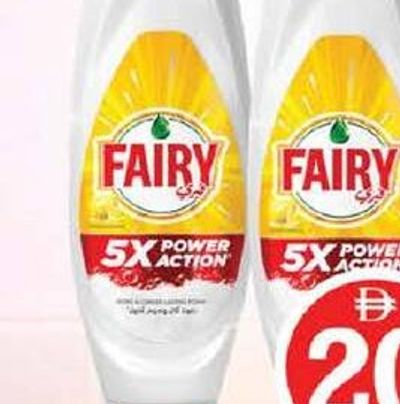 Fairy Power Action Dish Wash Liquid Lemon 2x730ml