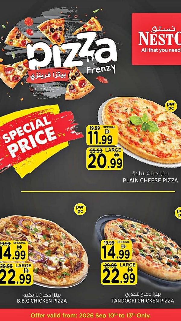 Pizza Frenzy from Nesto until 13th September