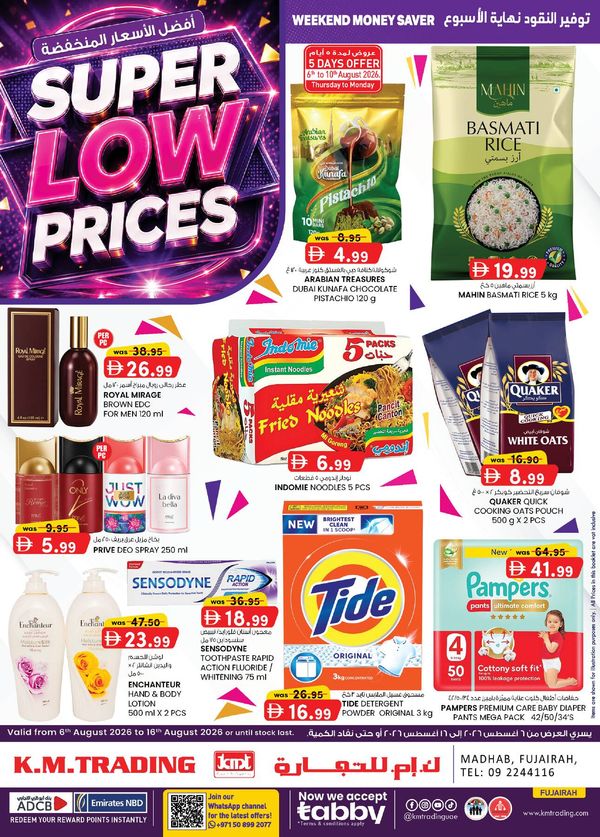 Super Low Prices