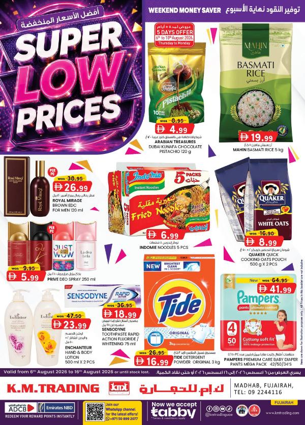 Super Low Prices