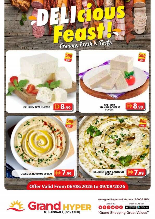 Delicious Feast