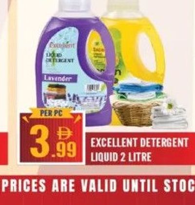 EXCELLENT DETERGENT LIQUID 2 LITRE