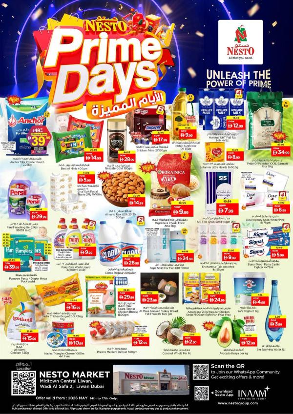 Weekend Deals