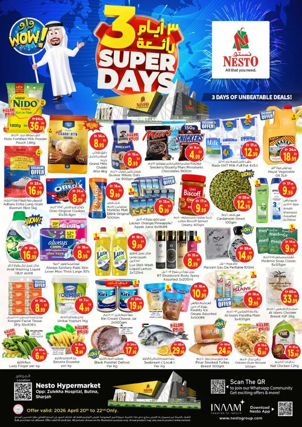 Midweek Deals