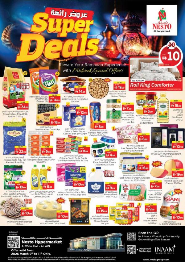 Midweek Deals - Al Waha Mall, Al Ain from Nesto until 11th March