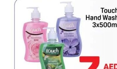 Touch Hand Wash 3x500ml