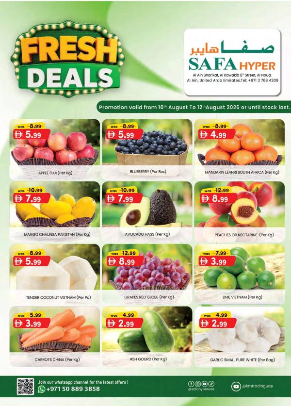 Fresh Deals