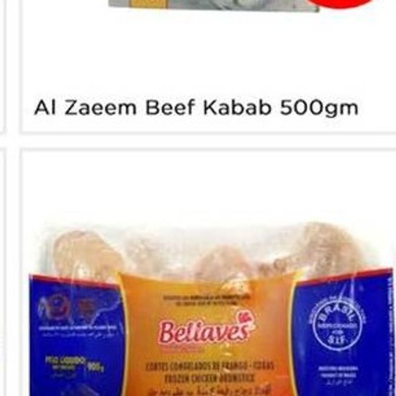 Bellaves Chicken Drumstick 900Gm