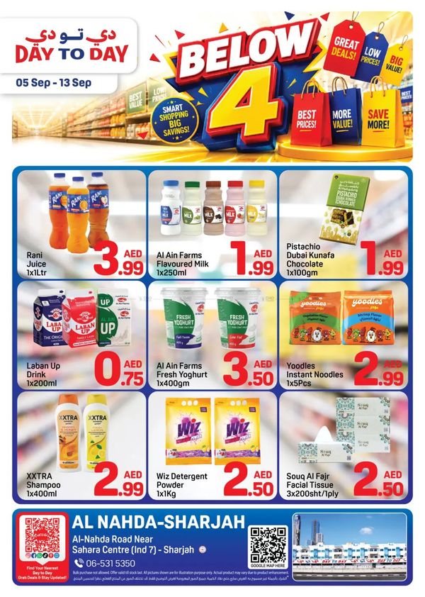 Below AED 4 Deals