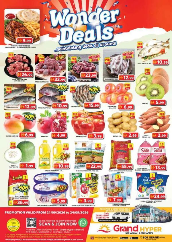 Midweek Deals