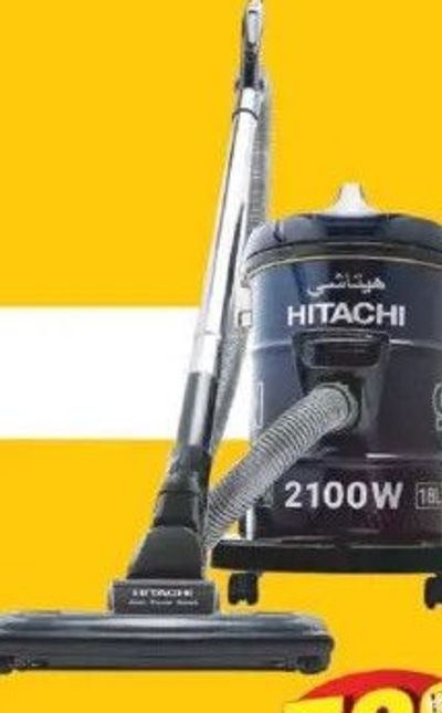 Hitachi Drum Vacuum Cleaner 2100 W