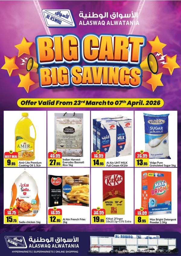 Big Cart & Big Savings from RAK National Markets until 7th April