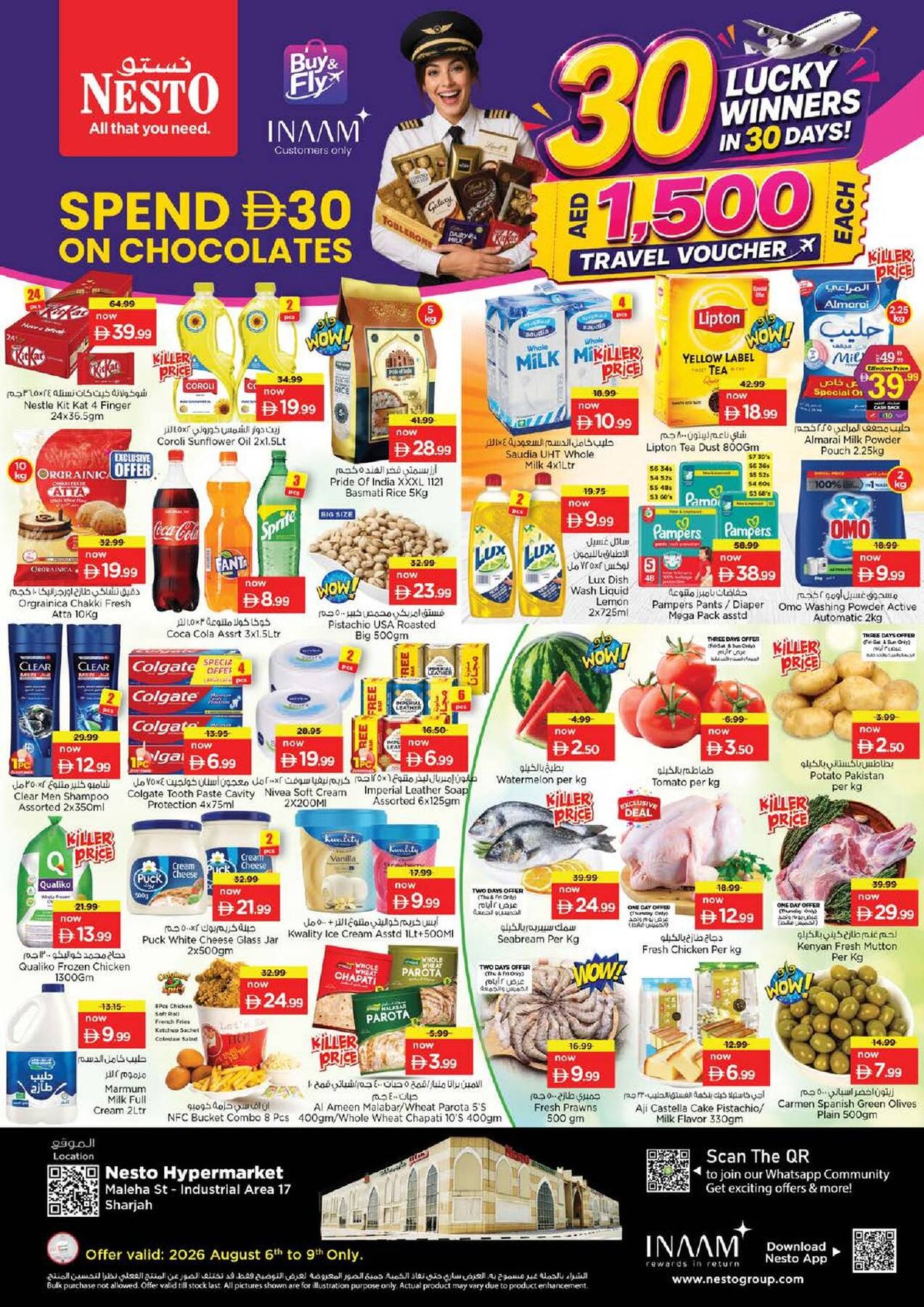 Weekend Deals