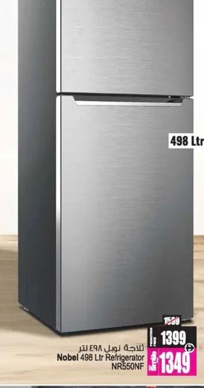 Nobel 498 Ltr Refrigerator NR550NF