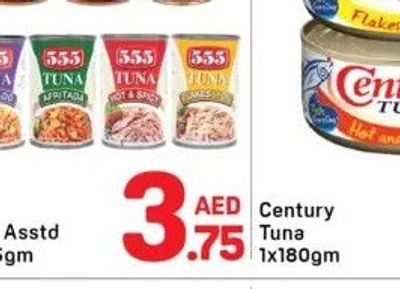 California Garden Tuna 3x170gm