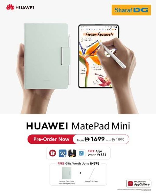 Sale On HUAWEI MatePad Mini from Sharaf DG until 30th April