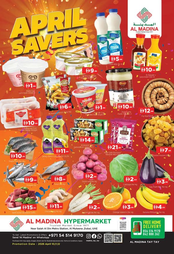 April Savers
