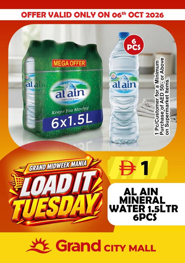 Loadit Tuesday