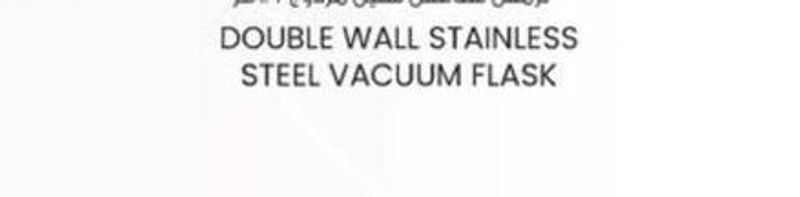 DOUBLE WALL STAINLESS STEEL VACUUM FLASK 1.9 LITRE