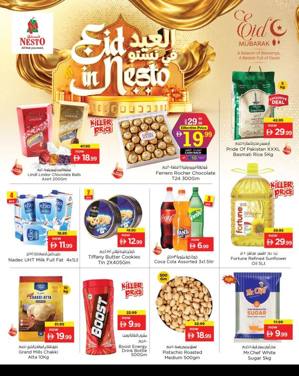 Eid In Nesto Offers from Nesto until 18th March