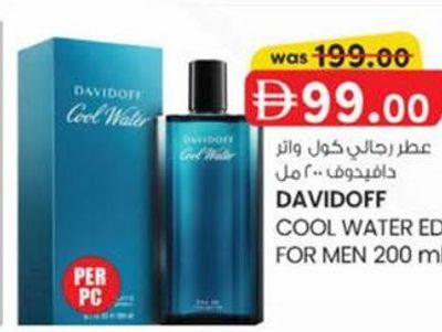 Davidoff Cool Water EDT for Men 200 ml