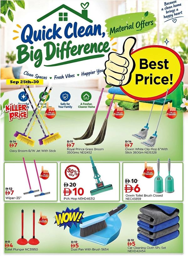 Quick Clean, Big Difference from Nesto until 30th September