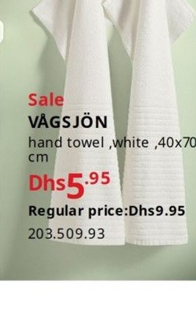VÅGSJÖN hand towel, white, 40x70 cm