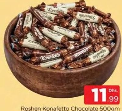 Roshen Konafetto Chocolate 500gm