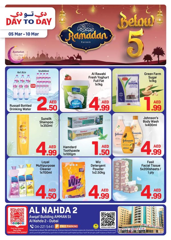 Below AED 5 Deals - Al Nahda 2, Dubai from Day To Day until 10th March
