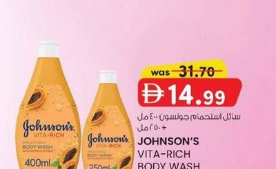 JOHNSON'S VITA-RICH BODY WASH 400 ml + 250 ml