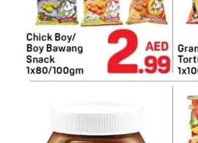 Aji Cupcake 1x260/330gm