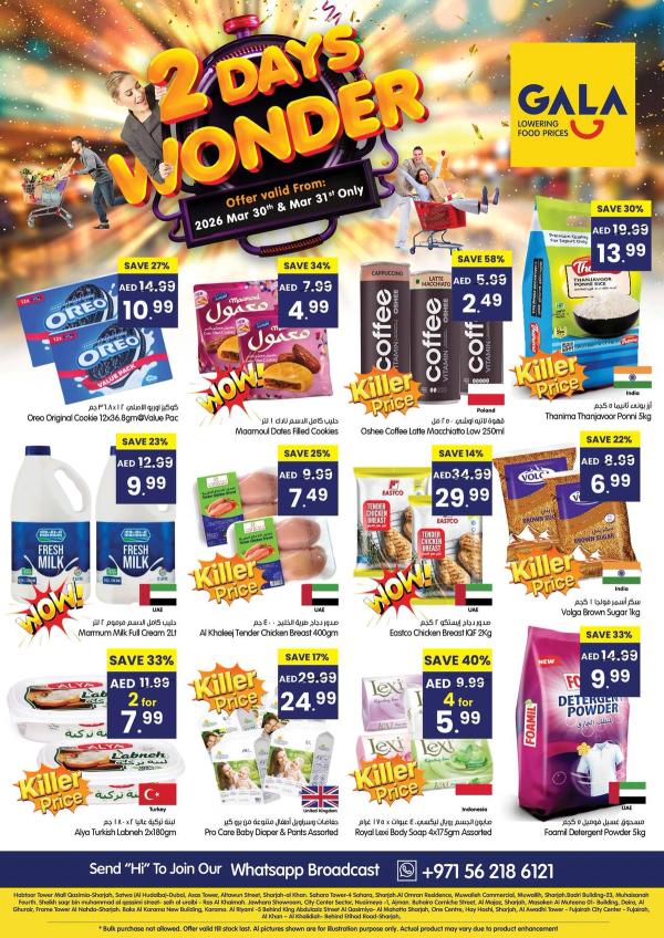 2-Days Wonder from Gala Supermarket until 31st March