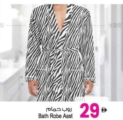 Bath Robe Asst