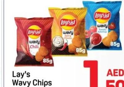 Lay's Wavy Chips 1x85gm
