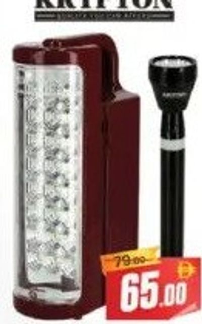 Krypton Emergency + Flashlight KNEFL5132