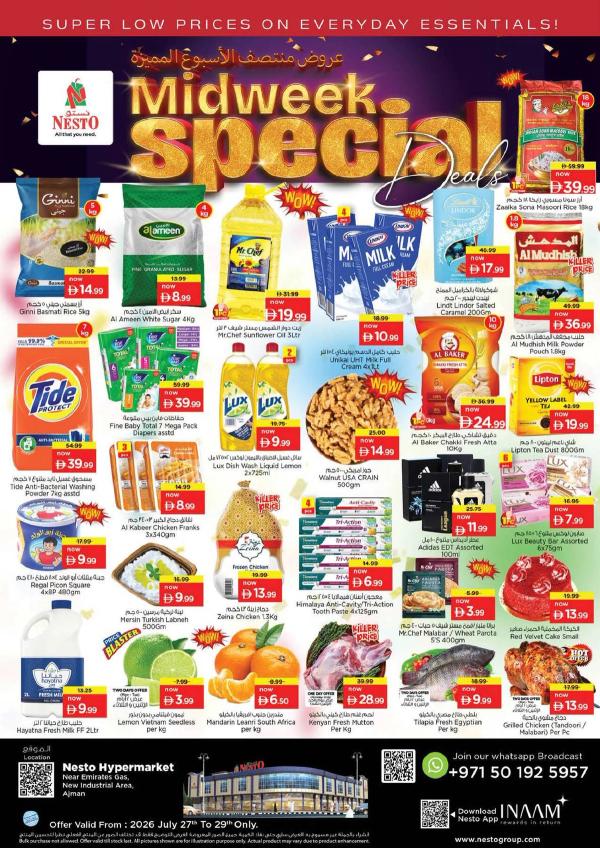 Midweek Deals