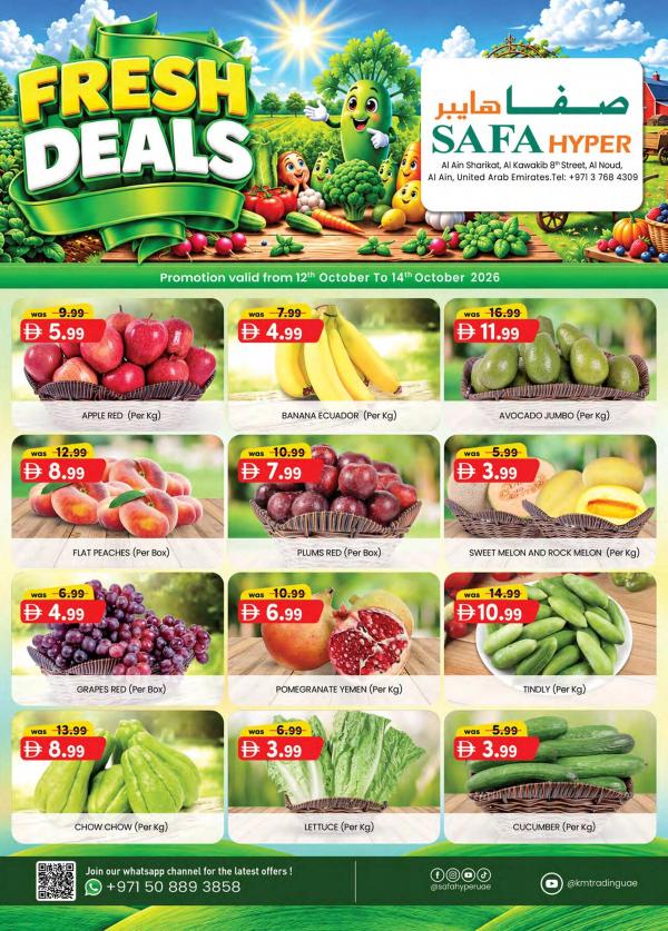 Fresh Deals