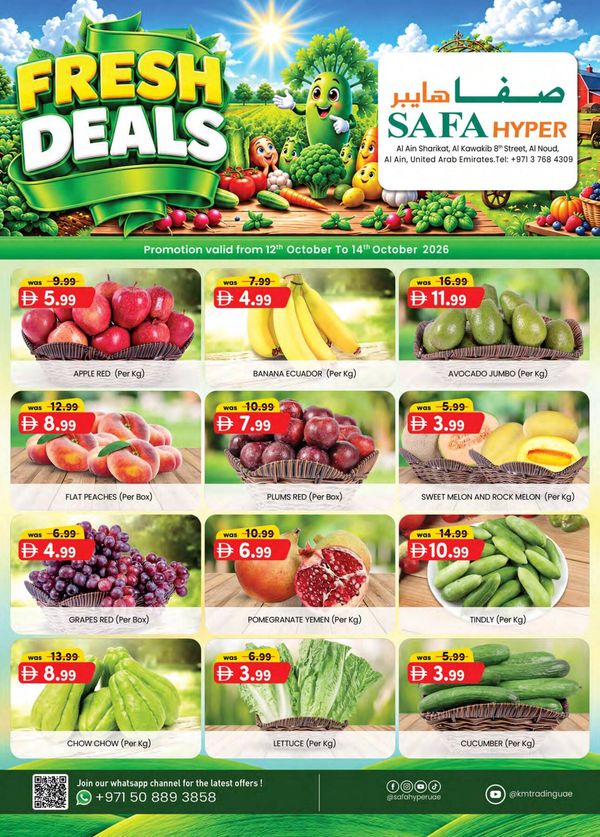 Fresh Deals